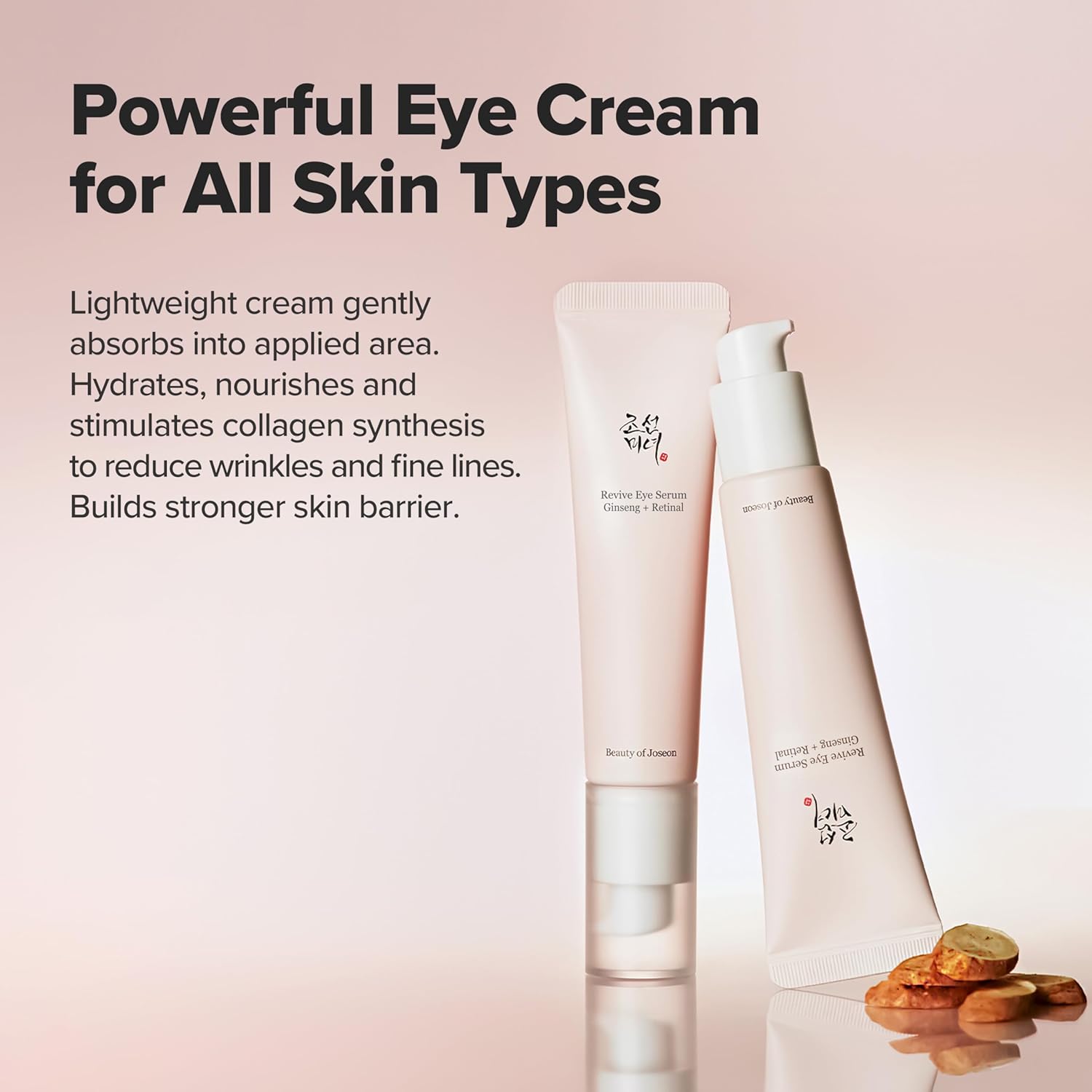 Revive Radiance Daily Eye Serum